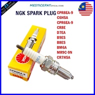 NGK SPARK PLUG CPR8EA-9 C6HSA CPR6EA-9 CR8E D7EA B9ES B8ES BM6A MR9C-9N CR7EH-9 BP7HS 100% ORIGINAL 