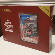 千與千尋 Paper Theater Wood Style 油屋模型