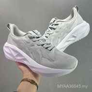 D2V2 ASICS NOVABLAST 5 Running Shoes - FF BLAST MAX Midsole for Bouncy Ride, Men’s & Women’s BOLD 9U