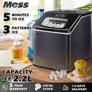 Hicon Ice Macker Machine Quickly ice out in 6 minutes Intelligent control ice maker machine fully automati