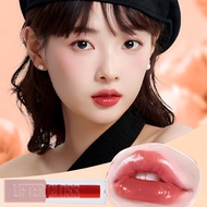HiVi - Water Mirror Lip Gloss - Transparent Moisturizing Essence Essence Lip Gloss