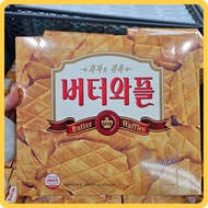 Crown Butter Waffle, 316g, 2 pieces