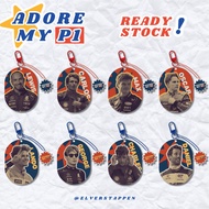 Adore My P1 Keychain F1