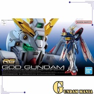 (RG)Bandai God Gundam