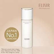 ELIXIR Bouncing Moisture Emulsion II (130ml)