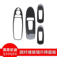 Infiniti Q50 Q60 Real Carbon Fiber Glass Lift Panel Sticker Car Interior Modification Accessories