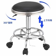 Running Water Line Lab Round Stool Workshop Bar Lift Stool Stool Rotating Chair School Anti-Static F