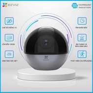 Ezviz C6W 4MP Wifi IP Camera - 2-Way Talk - Motion Tracking - 2-Way Talk