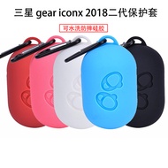 For samsung  Gear iconx case Anti fall  Smart cover Earphone Receiving Bag
