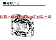 Original 80*80*25MM aluminum frame AC fan R87F-A6A83H 230V