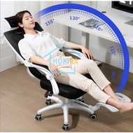 Office chair work chair ergonomic chair footrest gaming chair type 258