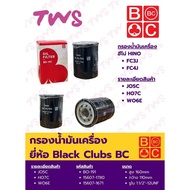 Oil Filter Hino JO5C HO7C WO6E FC3J FC4J BO-191 Brand BC Black Clubs