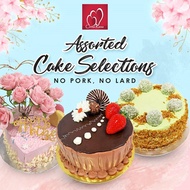 [CINTA RASA] 35% OFF!! Chocolate Ondeh Rabbit Vanilla Birthday Cake / Mothers Day Muslim Friendly