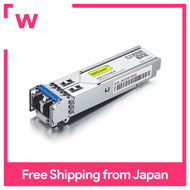 10Gtek 1000Base-LX/LH SFP Module 1.25G SFP 1310nm SMF up to 20km LC Singlemode Optical Transceivers 