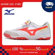 モレリアII JAPAN(サッカー／フットボール)[ユニセックス]รองเท้าสตั๊ด Mizuno-Mizuno MORELIA TF สีส้ม ขนาด 39-45 Football Shoes-M3020