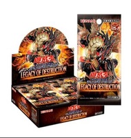 預訂 - 遊戲王 AE 1202 LEGACY OF DESTRUCTION