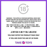 CEN - Stroke It 後入式肛交飛機杯 (啡色)