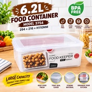 Food Container with Cover 6.2L  /   FOOD CONTAINER BPA FREE 3754 ( 294*216*H110MM )