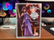 QuesQ Fate/Grand Order 槍兵/斯卡哈 英靈正裝 Figure