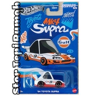 Hot Wheels Silver Series 94 Toyota Supra [HW 1994 Tooned Gulf Oil]
