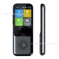 Language Voice Translation Offline Photo138WIFI Translation Device T11Intelligent Language7517