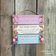 Wall Decoration R42 Walldecor Display of 3 Prayers for Mosques