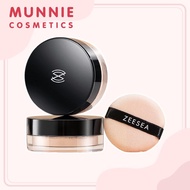 ZEESEA - Zeesea Black Cap Powder