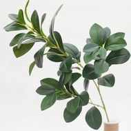 Fake leaves - Fake tea branches and leaves to decorate the living room, fake lemon leaf branches