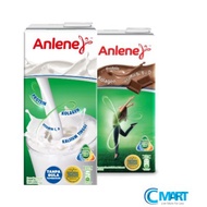 Anlene UHT Milk Assorted 1Litre
