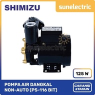 NEW!!! Shimizu PS-116 BIT Pompa Air Sumur Dangkal 125 Watt Daya Hisap