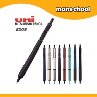 Uni Jetstream EDGE Oil-based Ballpoint Pen (0.28mm / 0.38mm)