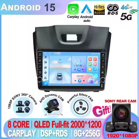 For ISUZU DMAX 2 2012 - 2018 Android 15 Car Radio Video Player GPS Stereo CarPlay 8G 256G No 2din Na