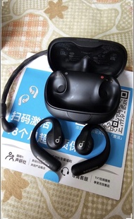 Anker Soundcore AeroFit Pro 無線運動耳機