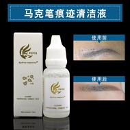 Tattoo Removal Marker Pen Remover Positioning Pen Mark Pen Ink Remover Ink Removal Pen Ink Cleaning 