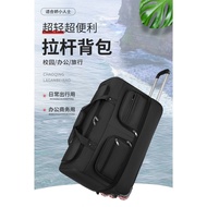 Trolley Backpack Cabin Luggage Baggage Three Wheels Suitcase Travel Rolling Water Resistant Carry-on