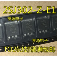 5 Piece 2SJ302-Z-E1 2SJ302 TO263 chip IC
