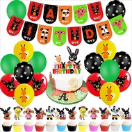 ชุดประดับตกแต่งธีมกระต่ายสีดำ Bing Bing Happy Birthday 1 ชุด เหมาะสำหรับงานวันเกิดเด็ก งานปาร์ตี้ธีม