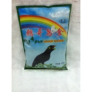 Golden Peak Mynah Bird Feed Mynah Bird Feed Mynah Bird Food National Free Shipping Special Offer Bat