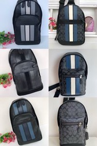 Coach men’s chest bag slingbag belt bag蔻馳男士斜跨包胸包腰包