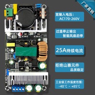 300W High Power Switching Power Supply Board AC-DC Switching Power Supply10V11V12V14V15A20A25A Adjus