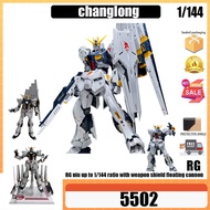 CHANGLONG  5502 1/144 Niu Assembly Model RG Assembly Model Assembly Model .