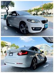 路易SAVE認證，2016年式 BMW 220i Sport Line 總代理