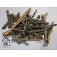 Kulit Kundur Kering - 100gram