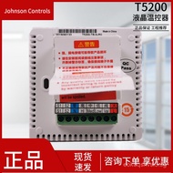 Johnson T5200TB Large LCD Digital Display Thermostat Two-Tube Four-Tube with External Sensor T5200-T
