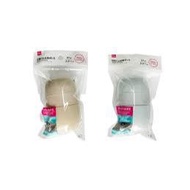 Daiso Sunscreen Bottle refillable container