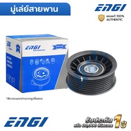 ENGI Belt Pulley CIVIC FD 1.8 R18A CRV 07-12 2.0 R20A ACCORD 08 2.0 (EG60835) 7 Grooves 31190RL2G01 