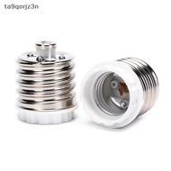 ZN LED Bulb Base Converter To E40 E27 Holder