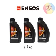 Eneos น้ำมันเกียร์อัตโนมัติ ATF D3 1 ลิตร