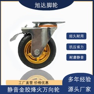 ST-🚤Universal Wheel Solid Rubber Mute Wheel3Inch4Inch5Inch6Inch8Inch Platform Trolley Trolley Wheel Wheels JQ6O