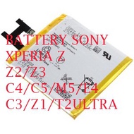 SONY XPERIA Z Z1 Z2 Z3 E4 M4 M5 C3 C4 C5 T2ULTRA BATTERY